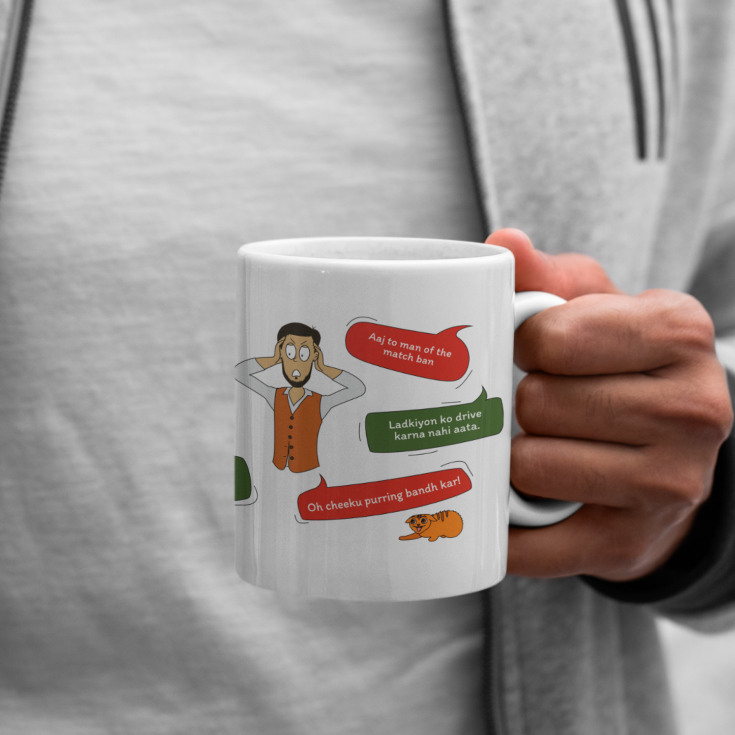 Bhai And His Complaints English