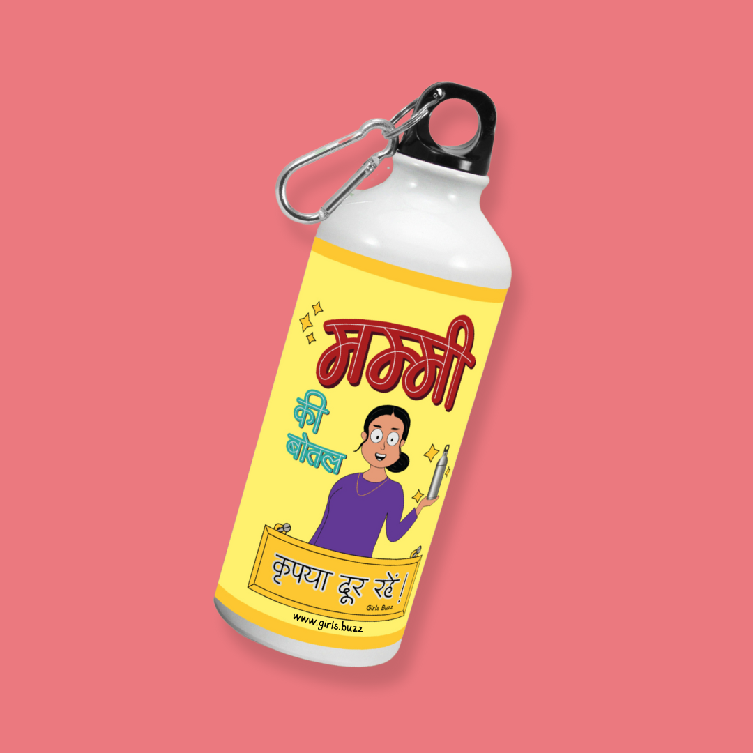 women's day gift ideas for mom mummy ki bottle