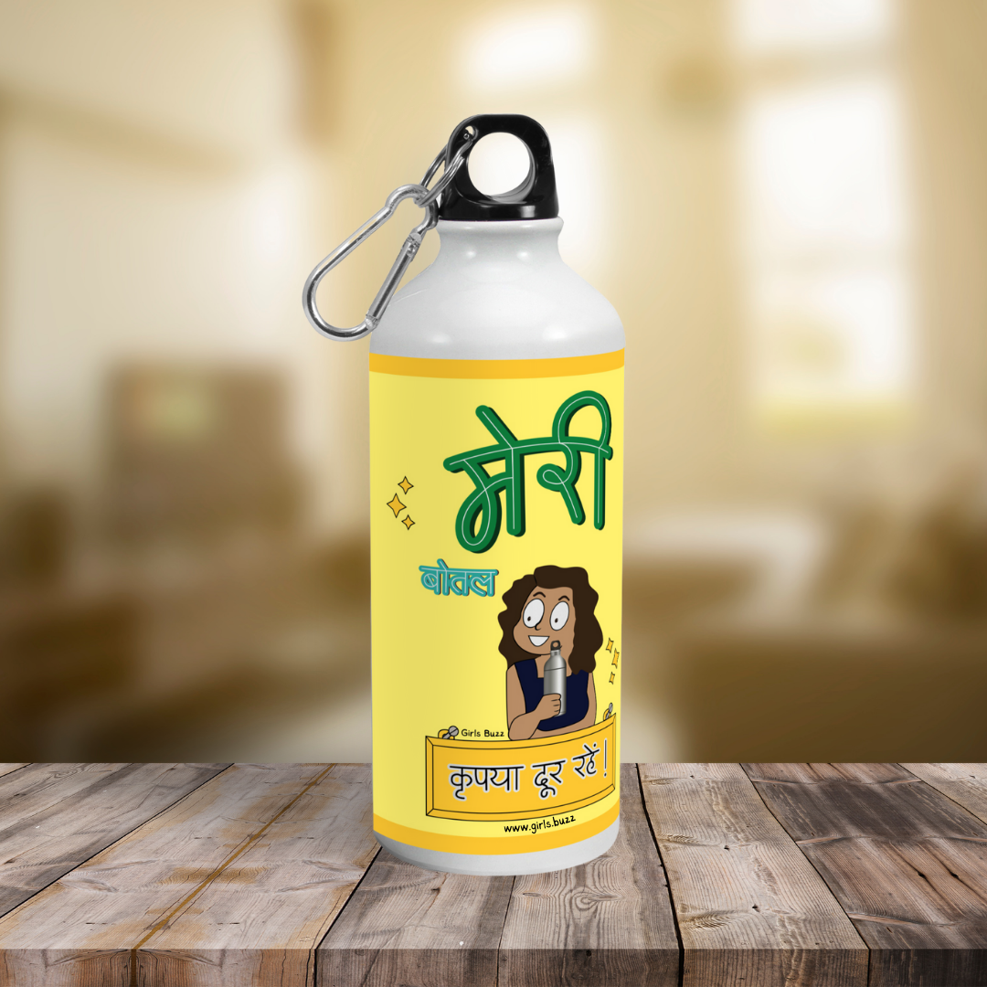 women's day gift for employees meri bottle