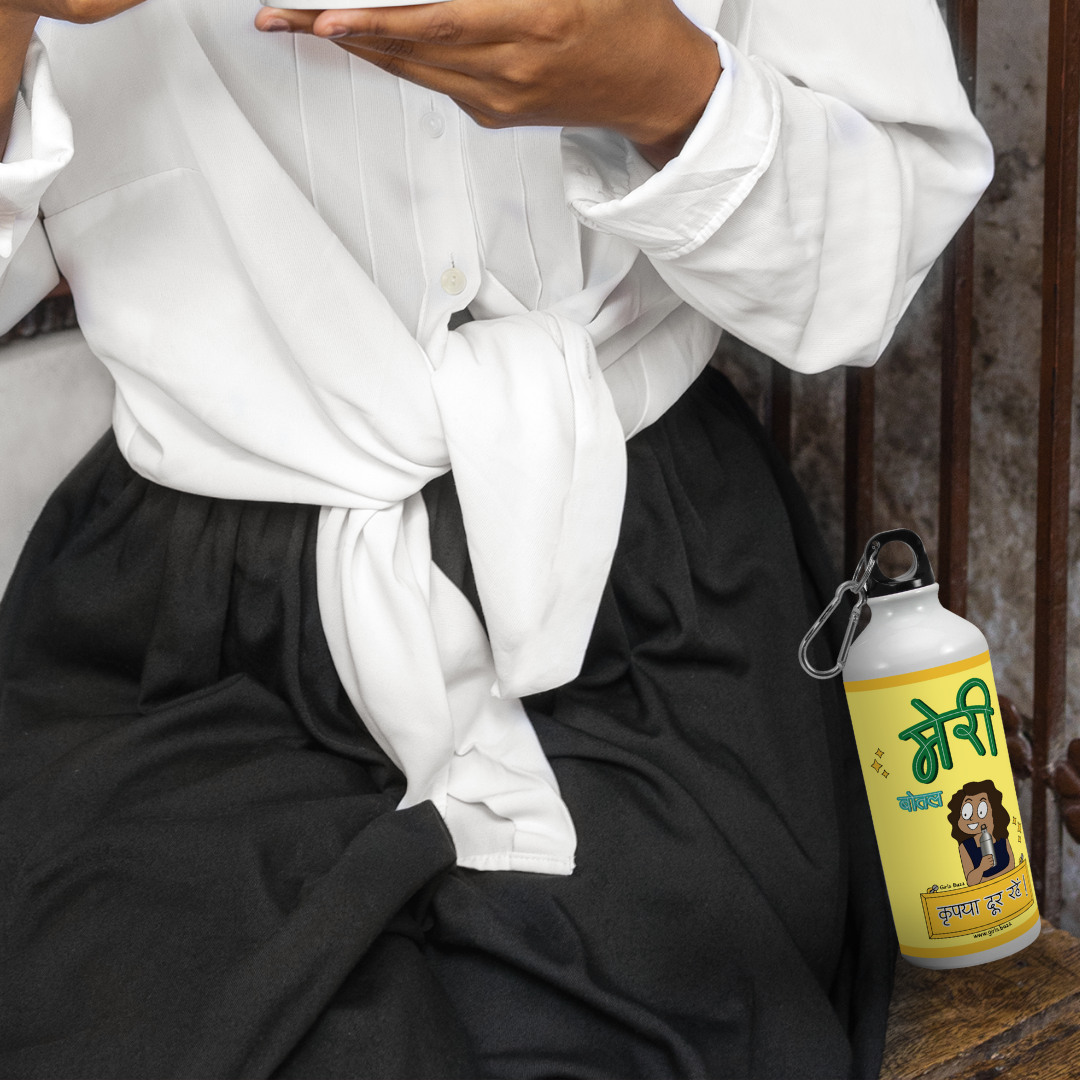 women's day gift for employees  meri bottle