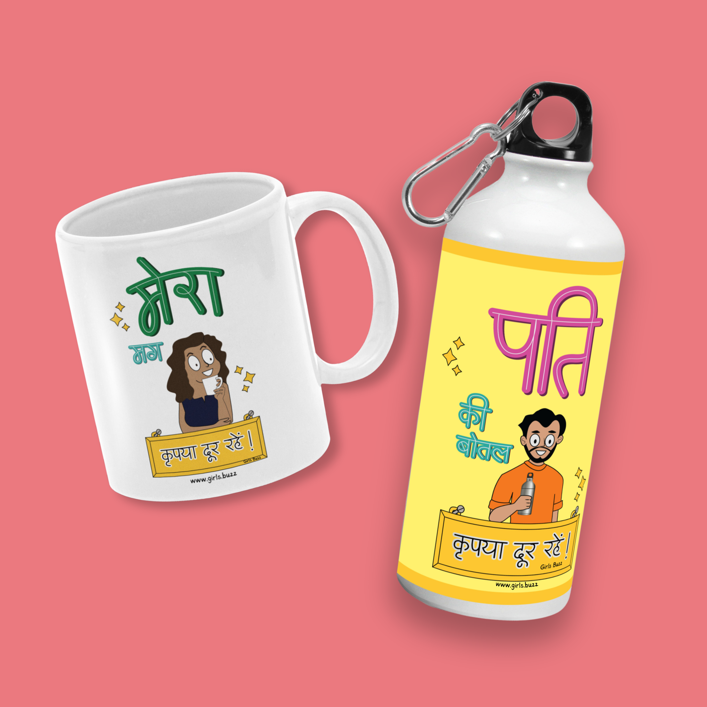 Pati Ki Bottle and Mera Mug Couple Gift Combo