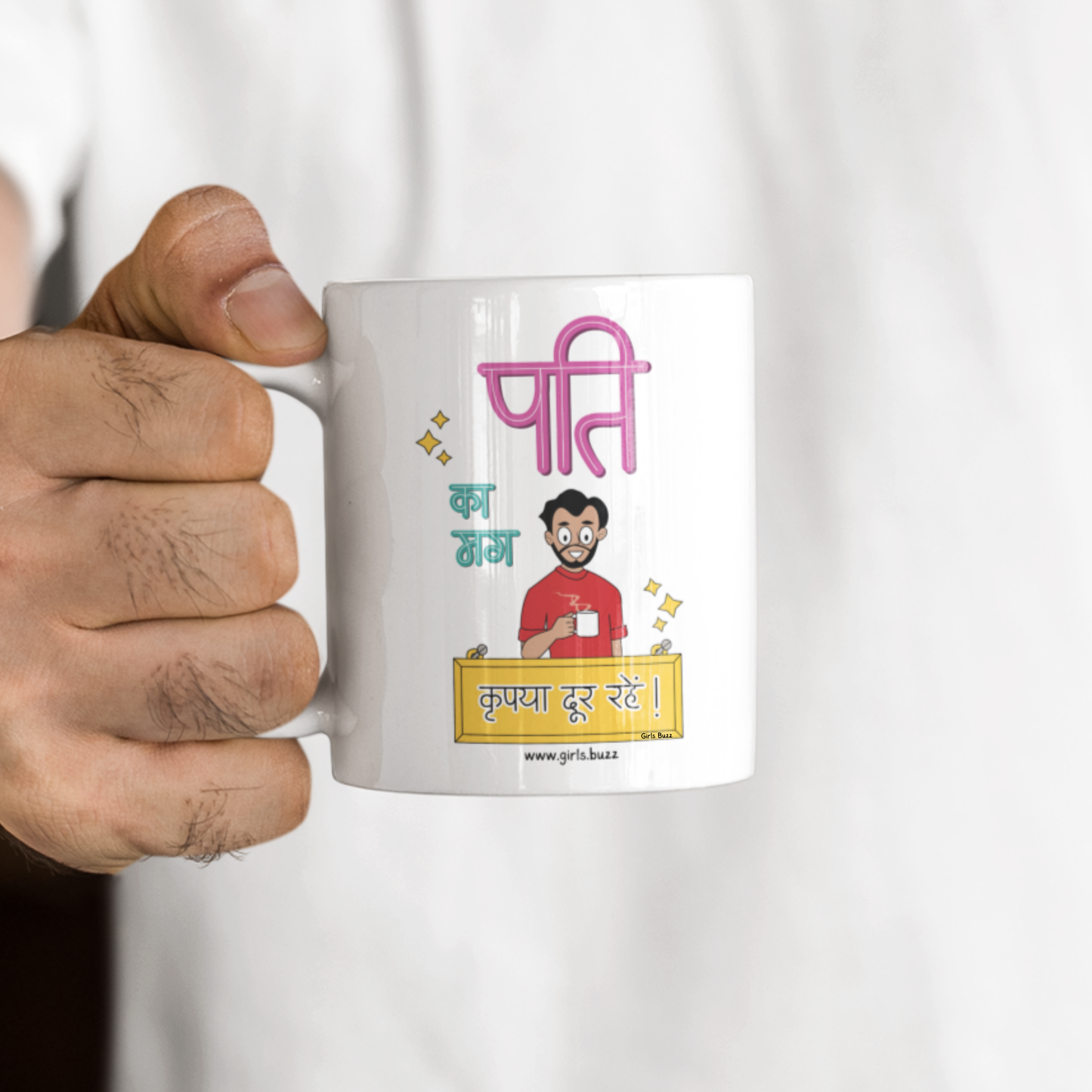 Pati Ka Mug