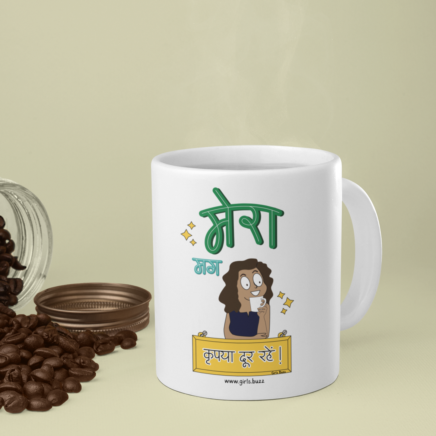 Pati Ki Bottle and Mera Mug Couple Gift Combo