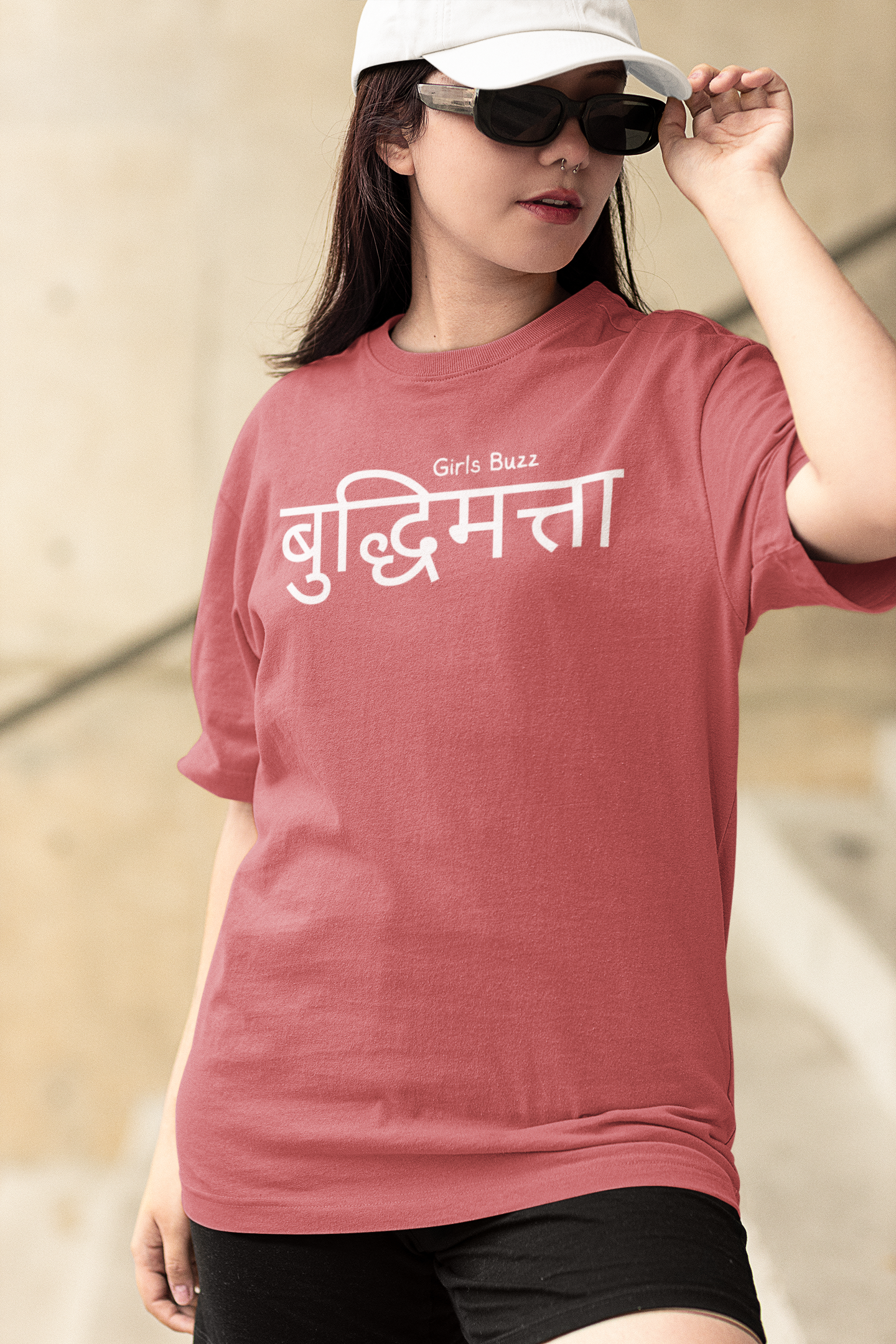 Born Brainy Oversized Tee