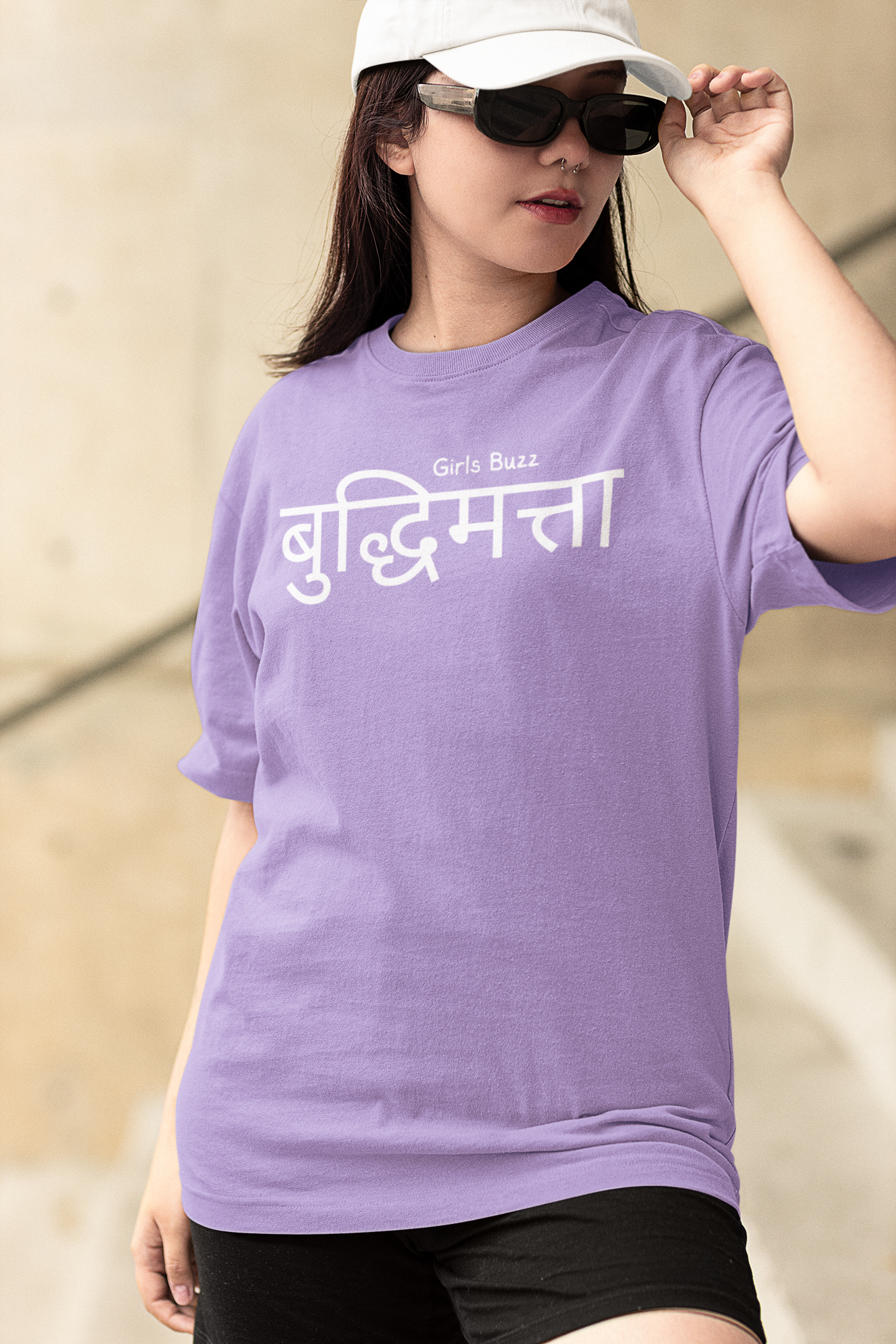 Born Brainy Oversized Tee