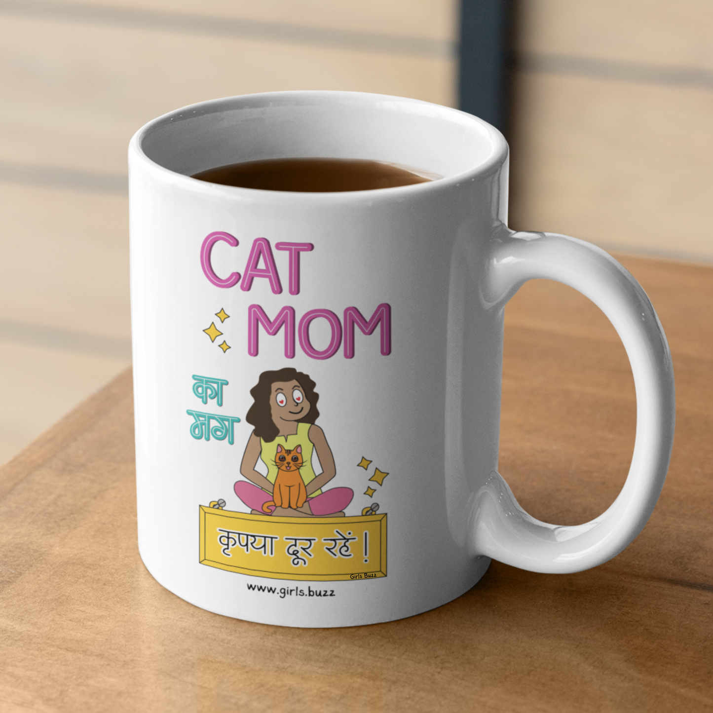 best quote gift for pet lover  cat mom