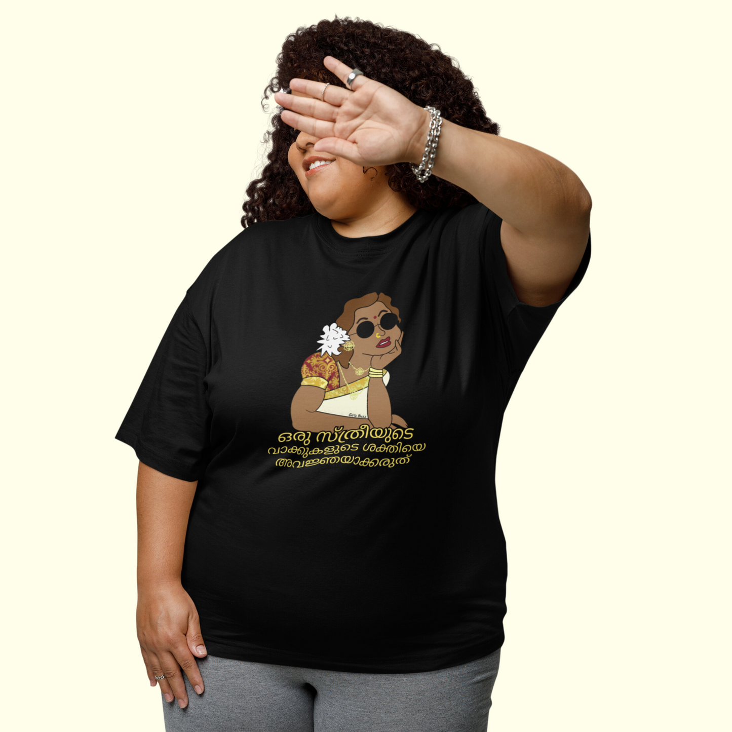 Donât underestimate the power of a womanâs words. (malayalam)