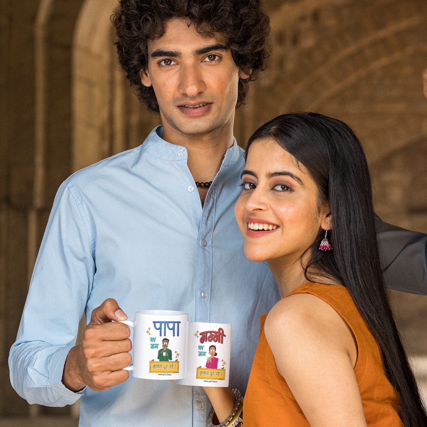 Mummy Papa ka Mug Combo