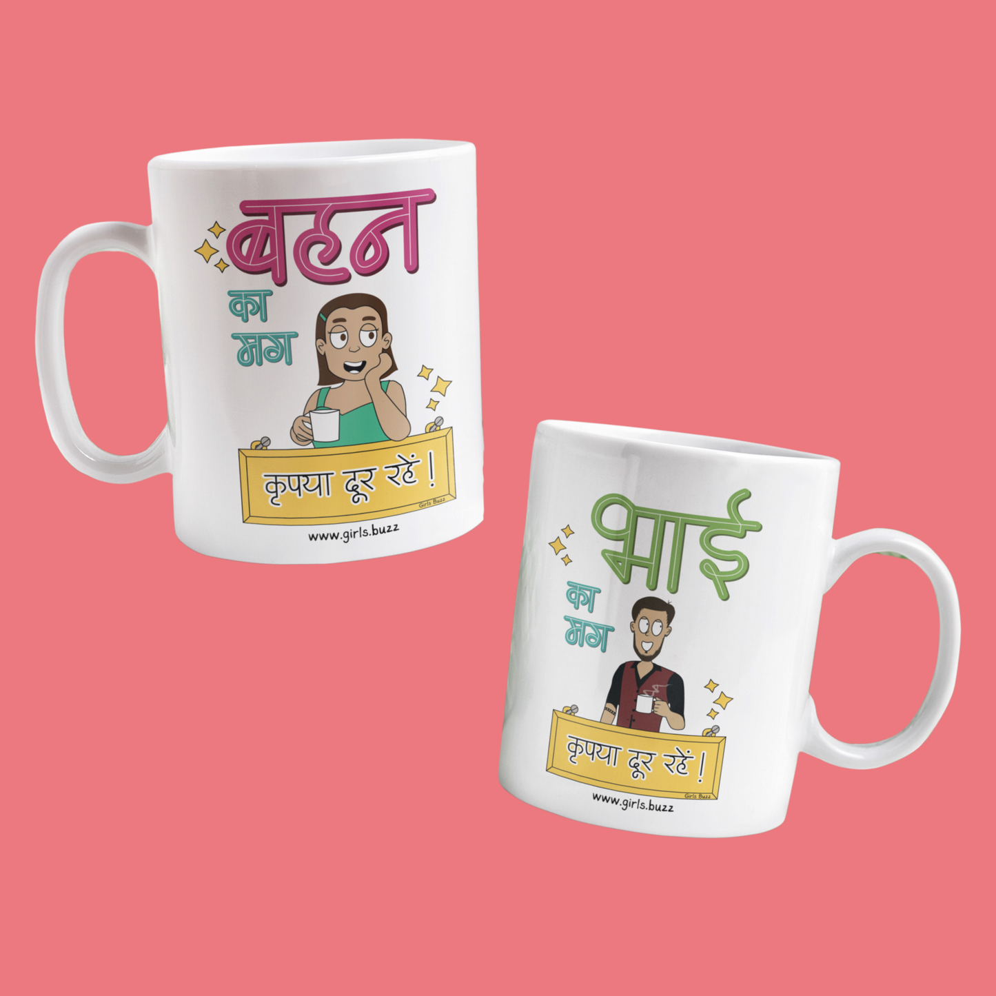 Bhai Dooj Gift Set Combo for brothers