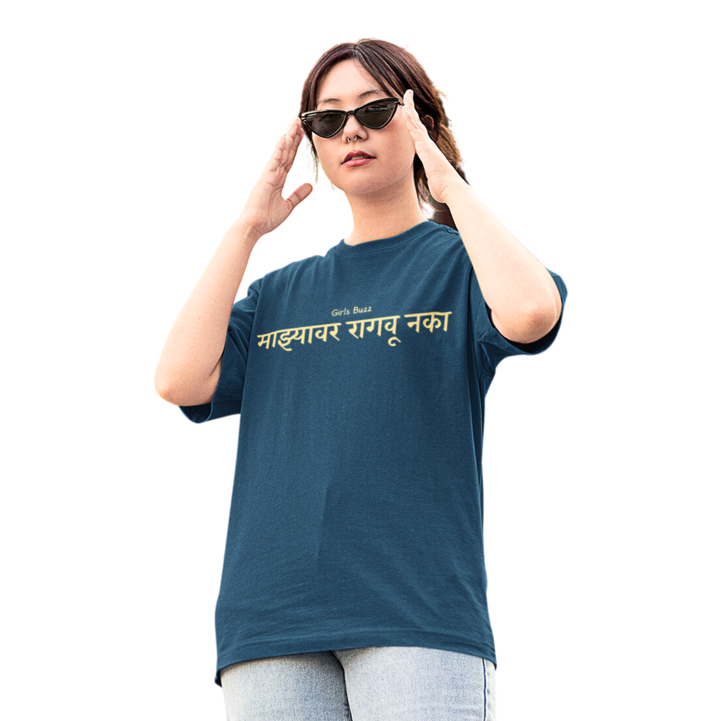Graphic printed marathi oversized tshirt