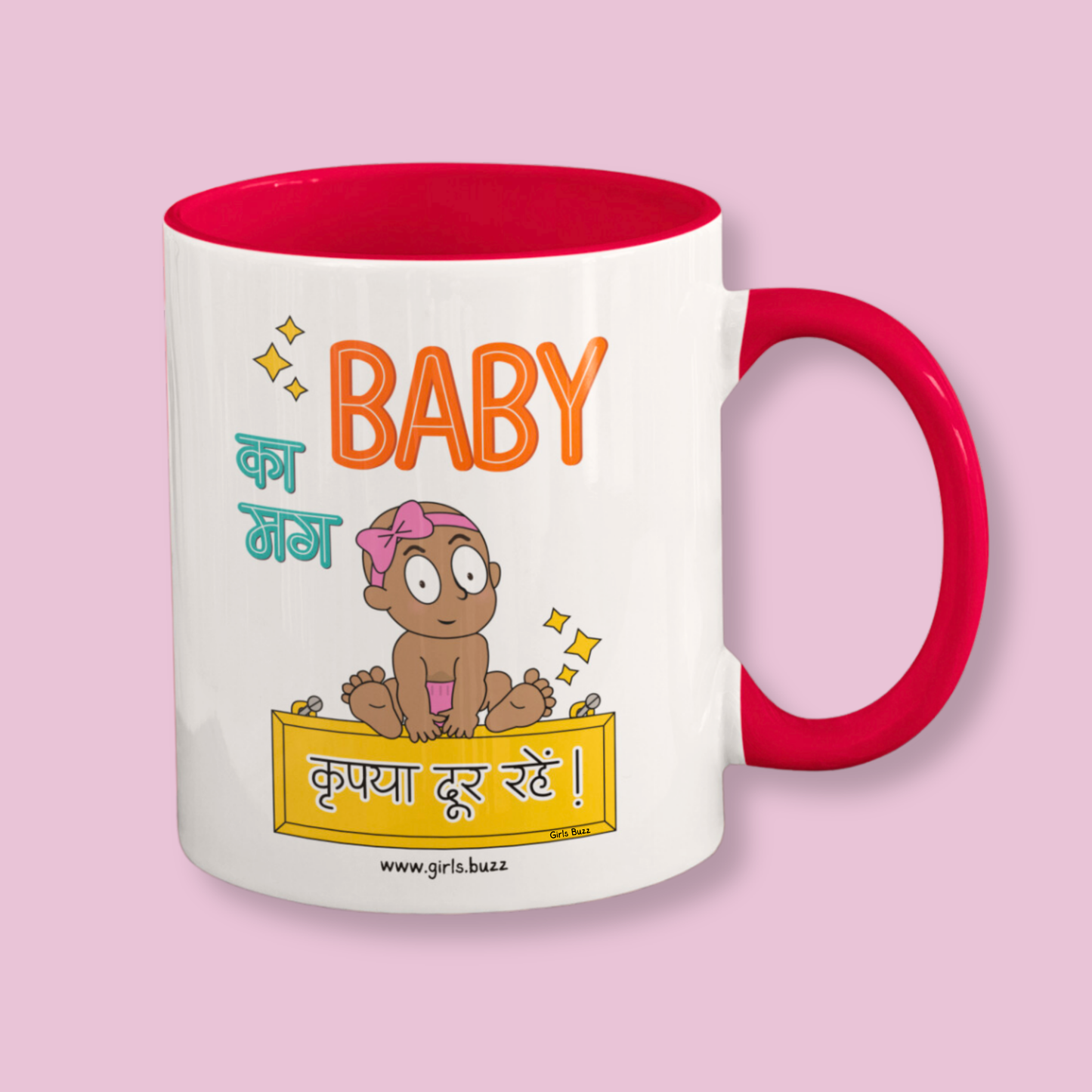 Baby Ka Mug
