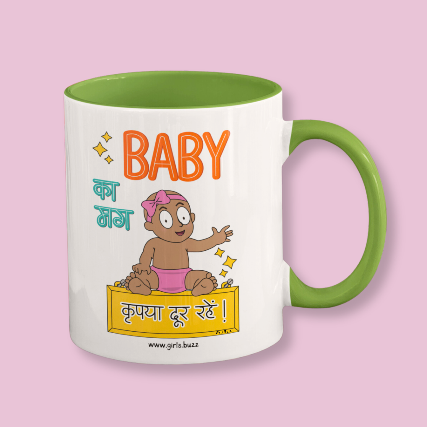 Baby Ka Mug