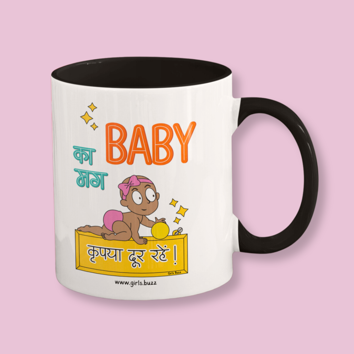 Baby Ka Mug