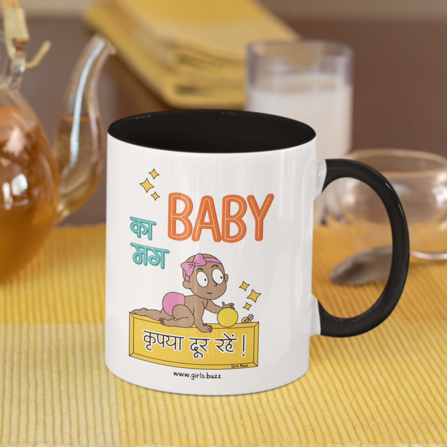 Baby Ka Mug