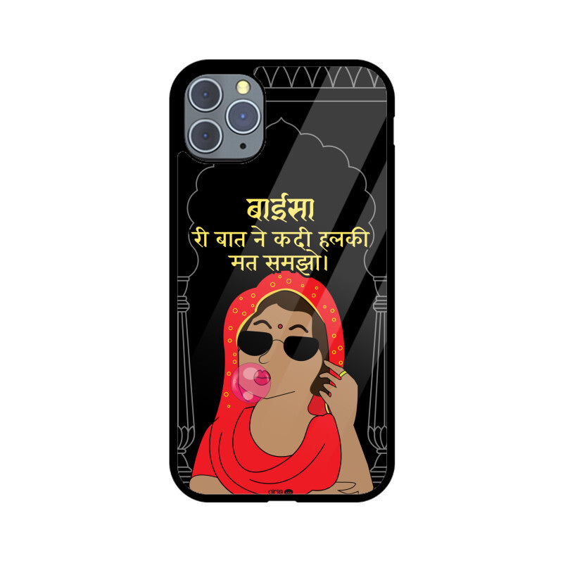 Don’t underestimate the power of a woman’s words (Marwari)