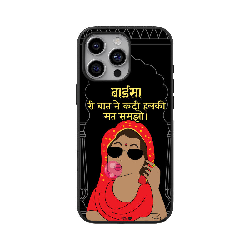Don’t underestimate the power of a woman’s words (Marwari)