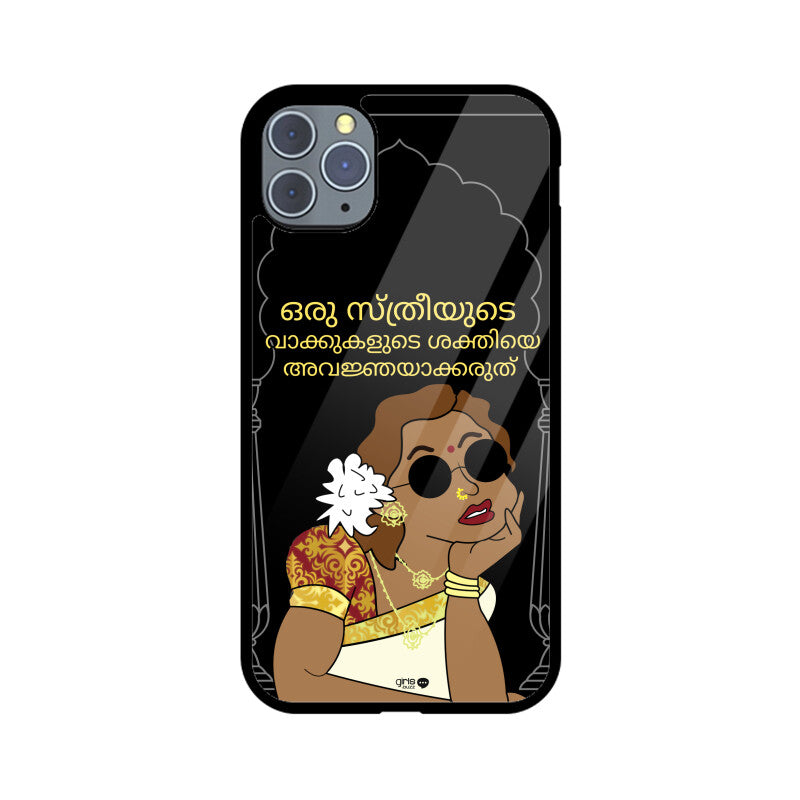 Front View - 4983817