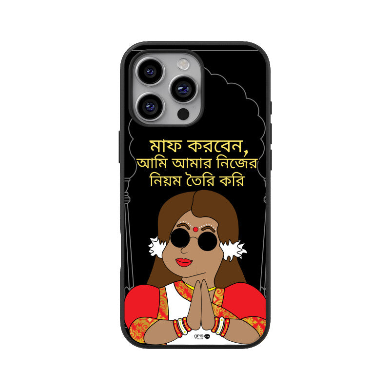 Front View - 4983863