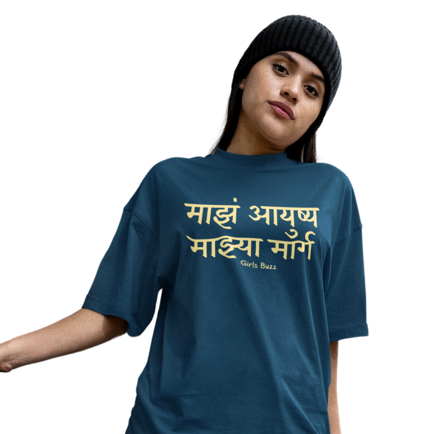 Curvy Women Empowerment  Marathi Tshirt