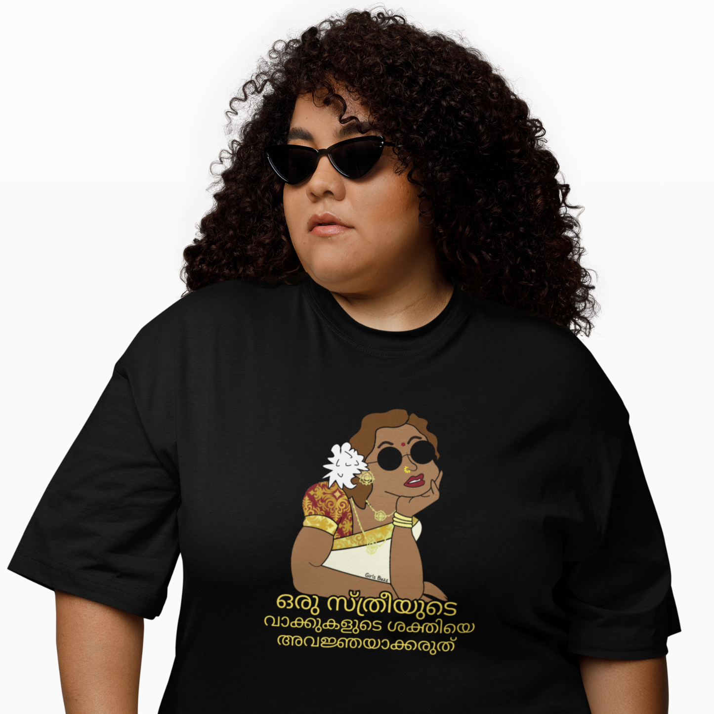 women's Self Confidence Plus Size tshirt