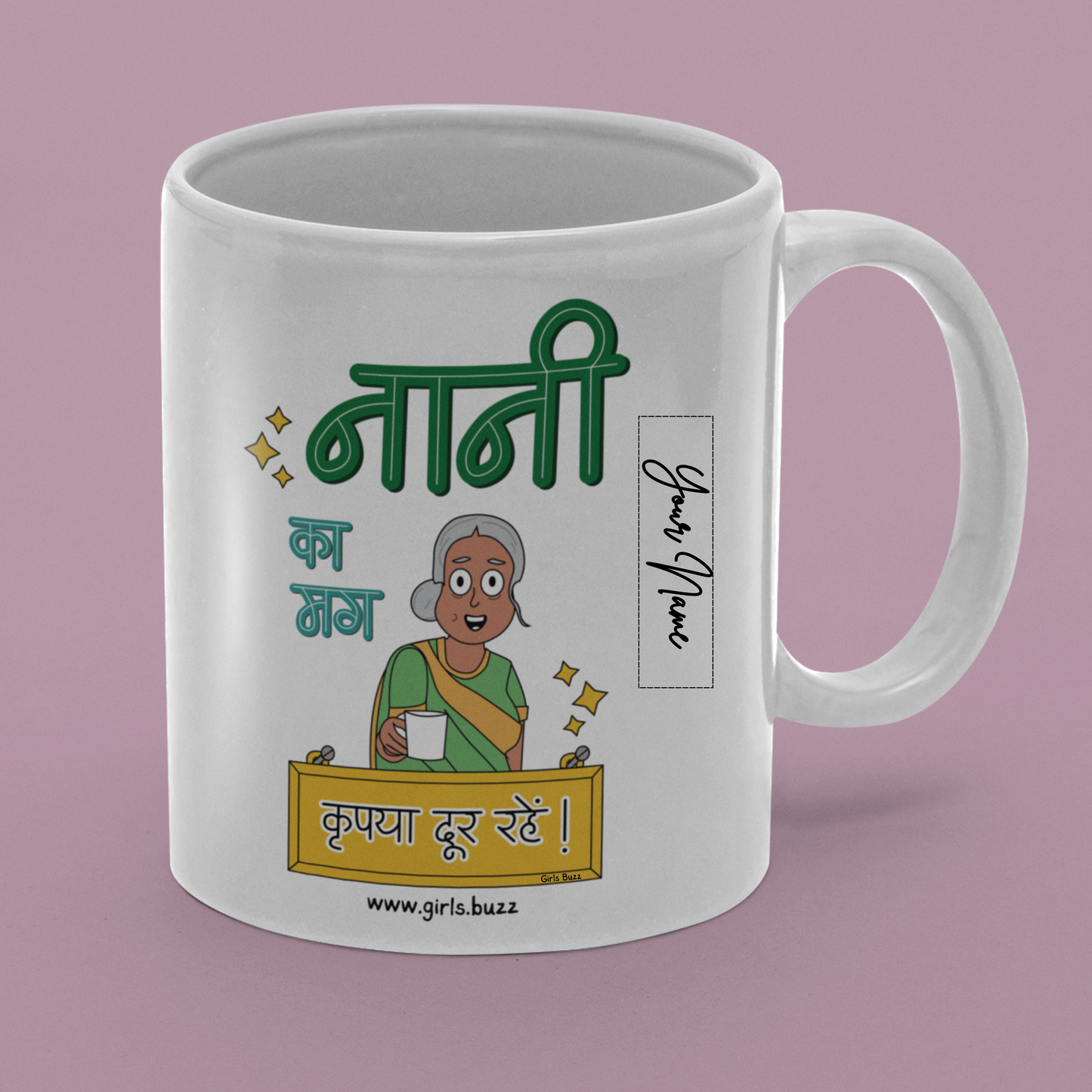 Personalized Nani Ka Mug