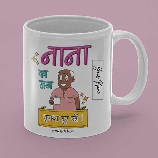 Personalized Nana Ka Mug