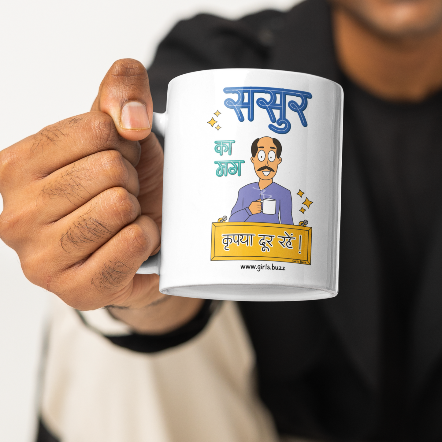 Sasur Ka Mug