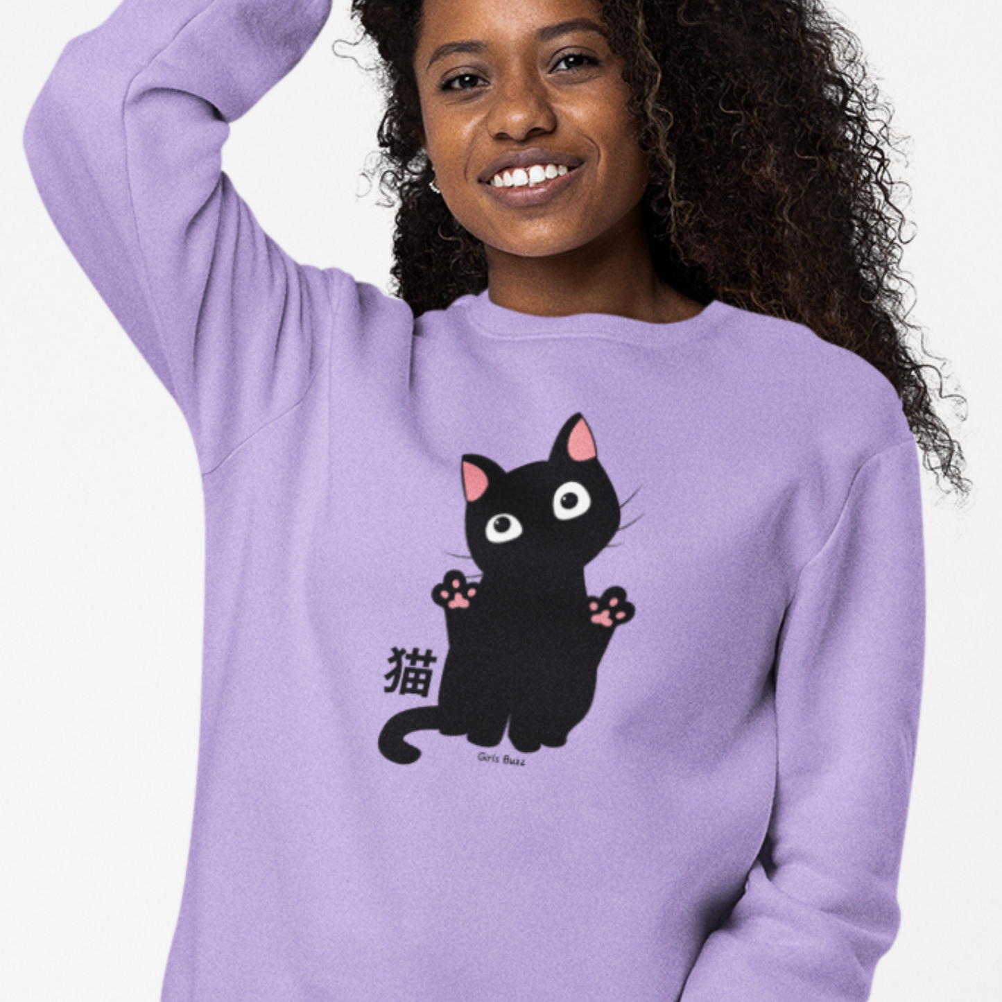 Women cool cat printed sweatshirt for animal lover