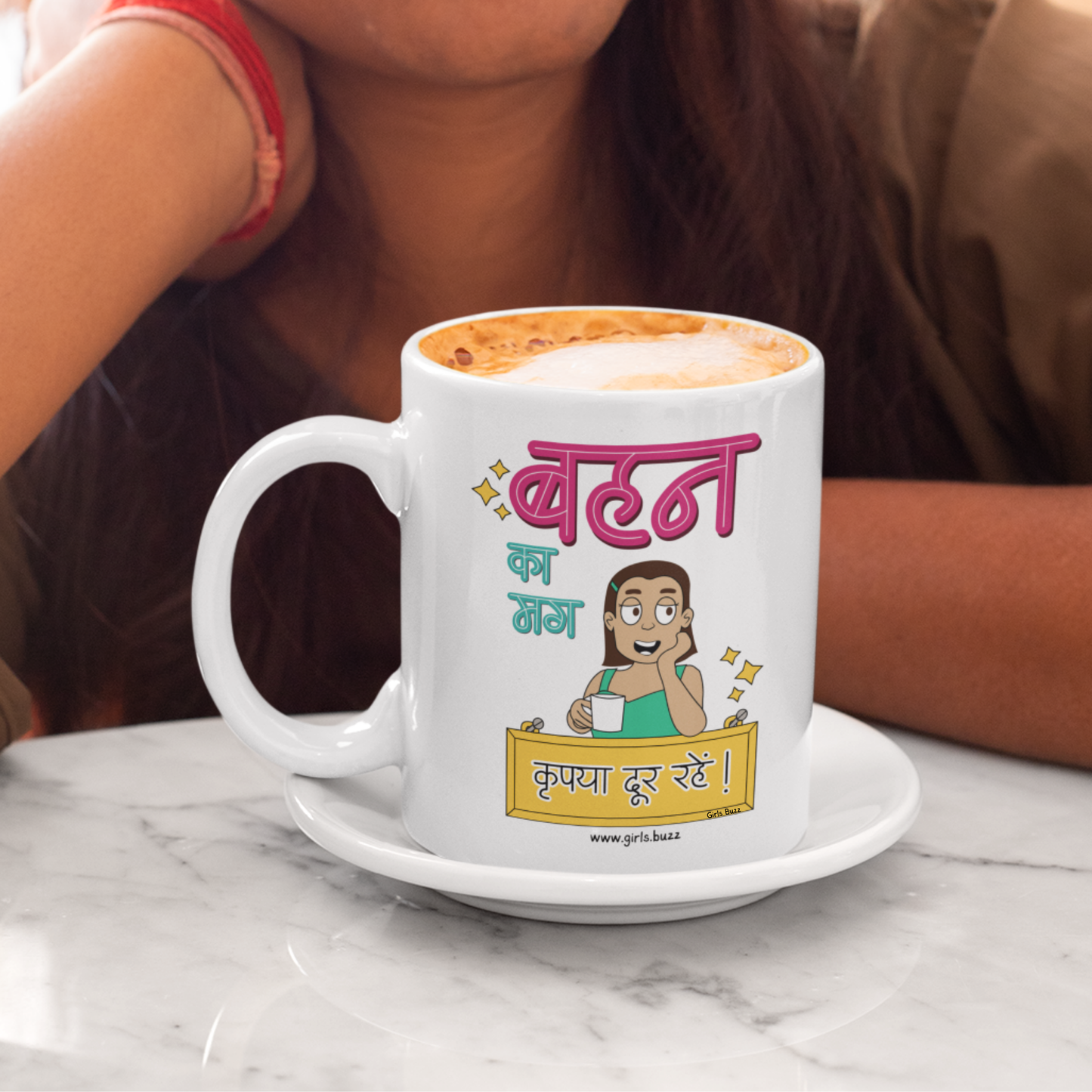 Behen Ka Mug