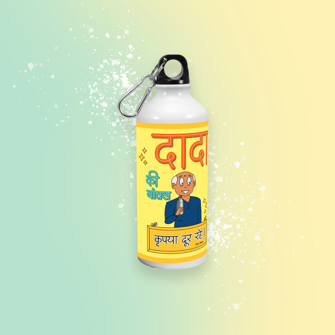Dada Ki Bottle