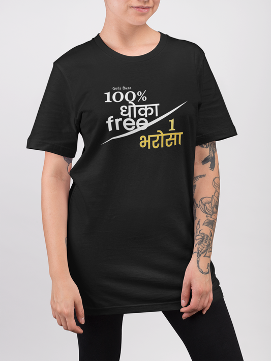 100% Dhoka Oversized Tee