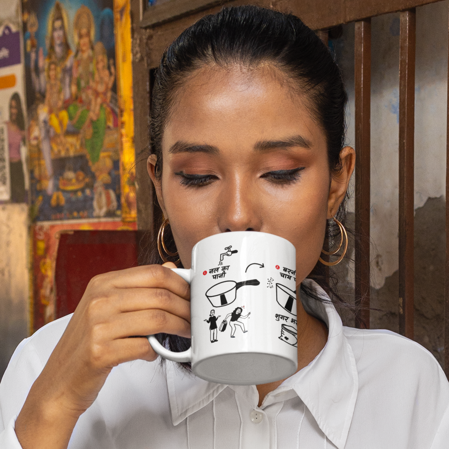 Mili Special Masala Chai Mug