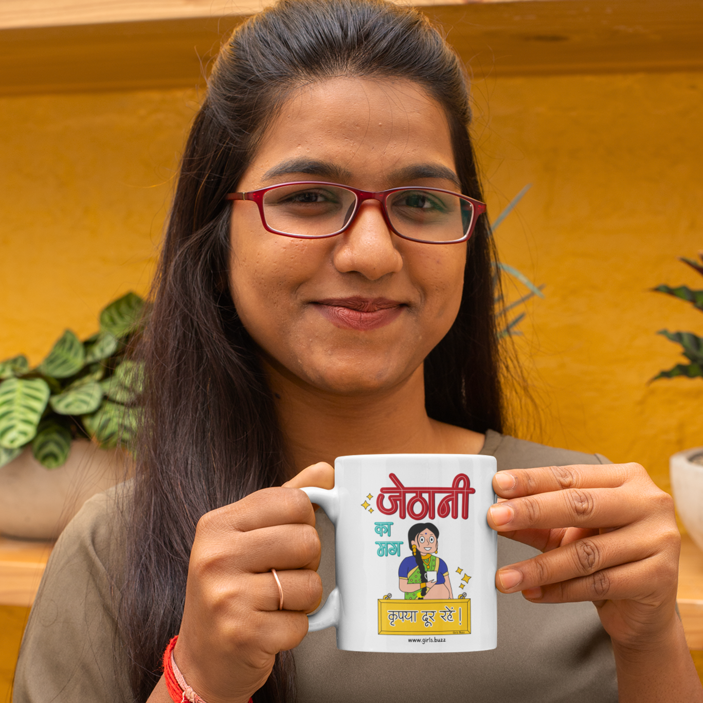 Jethani ka mug