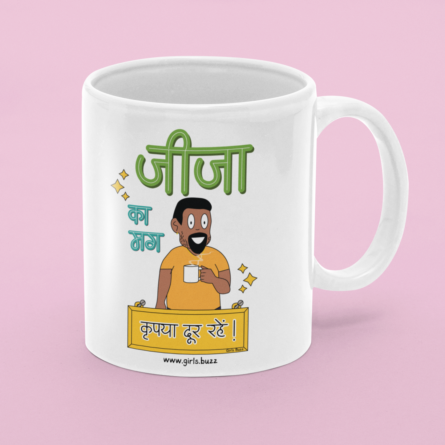 Jija Ka Mug