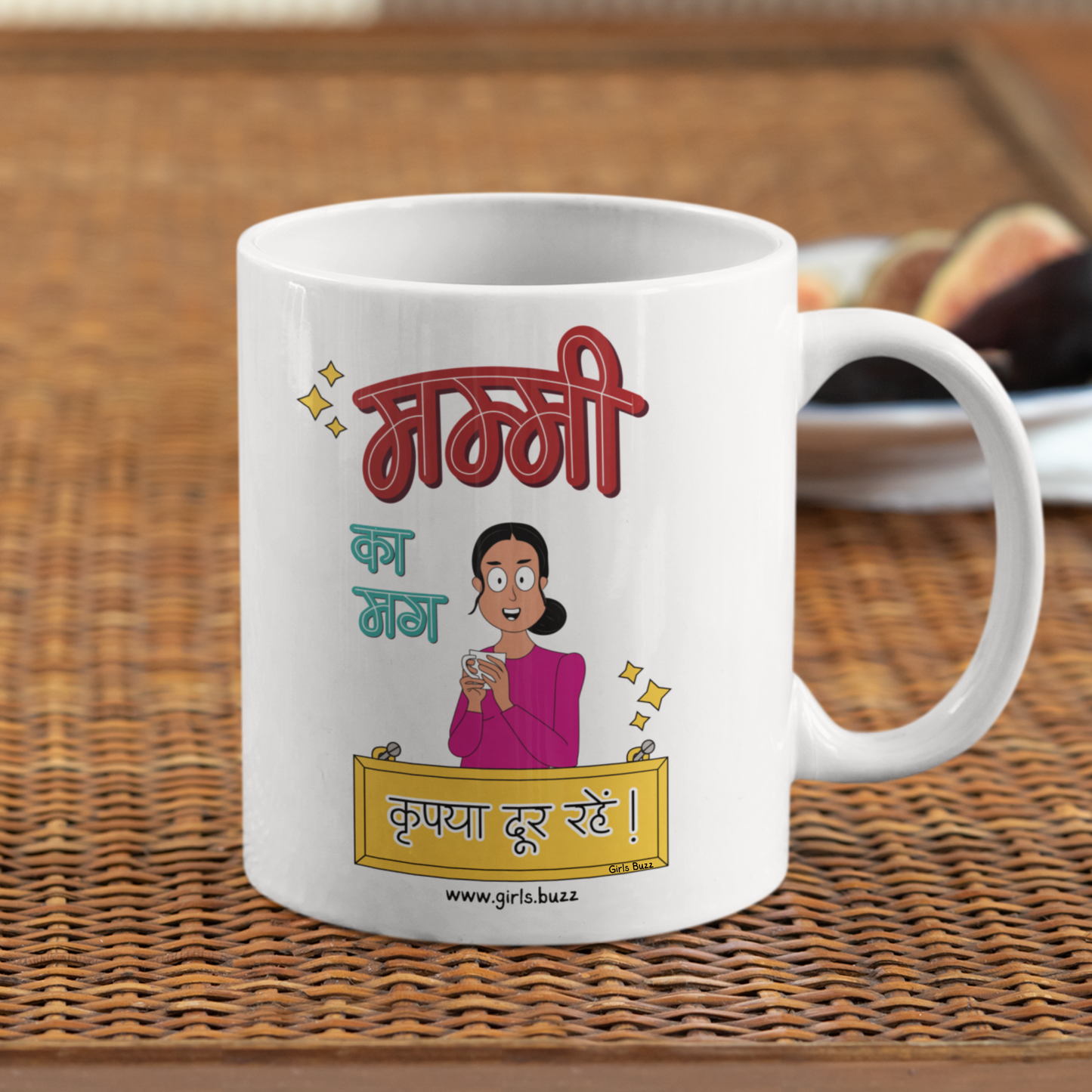 Mummy Ka Mug