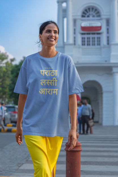 Paratha Lassi Aaram Oversized Tee