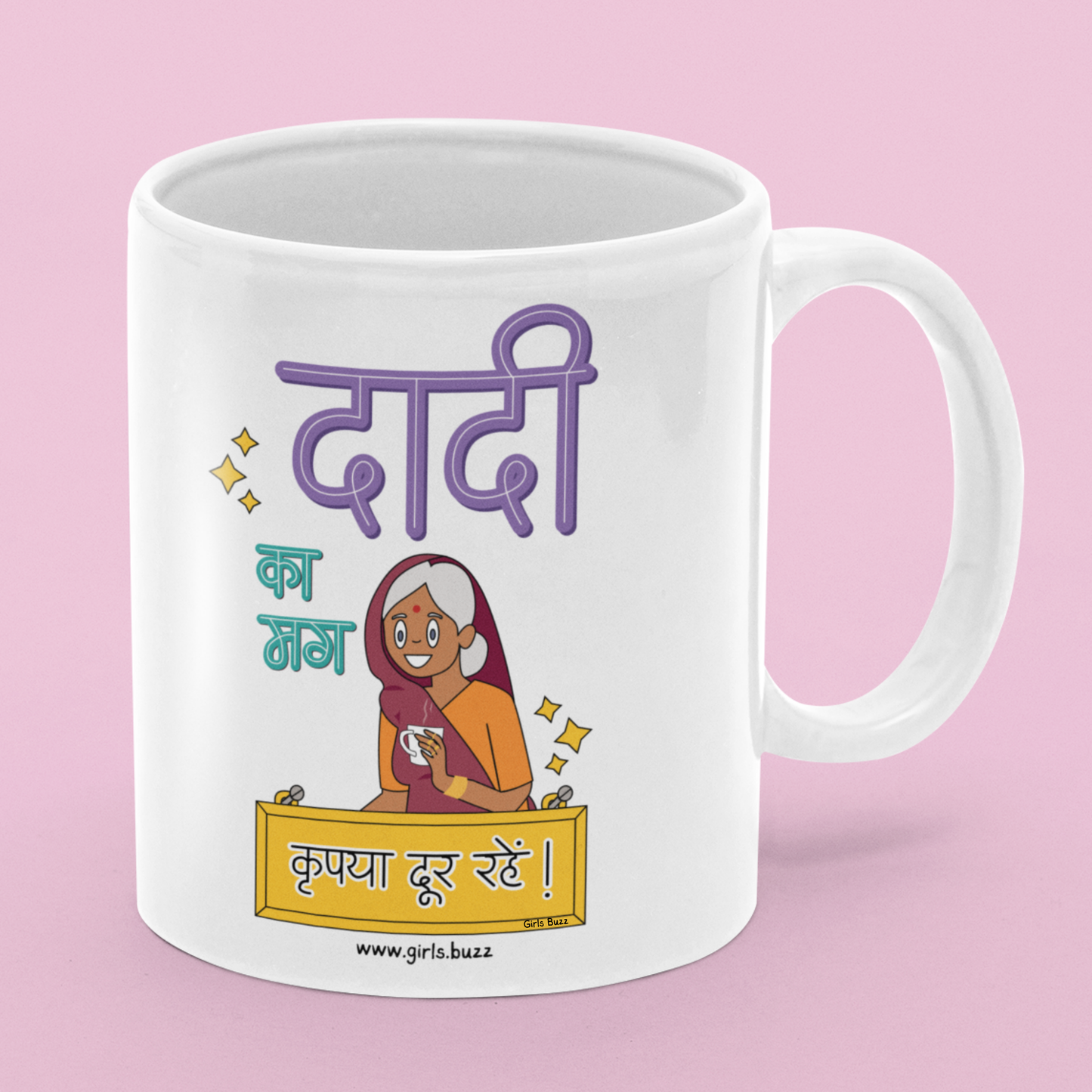 Dadi Ka Mug