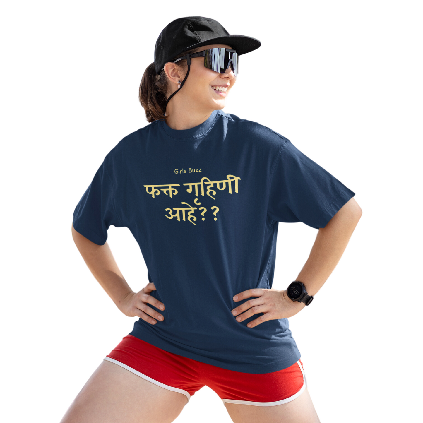 Bas Housewife Hai (marathi)