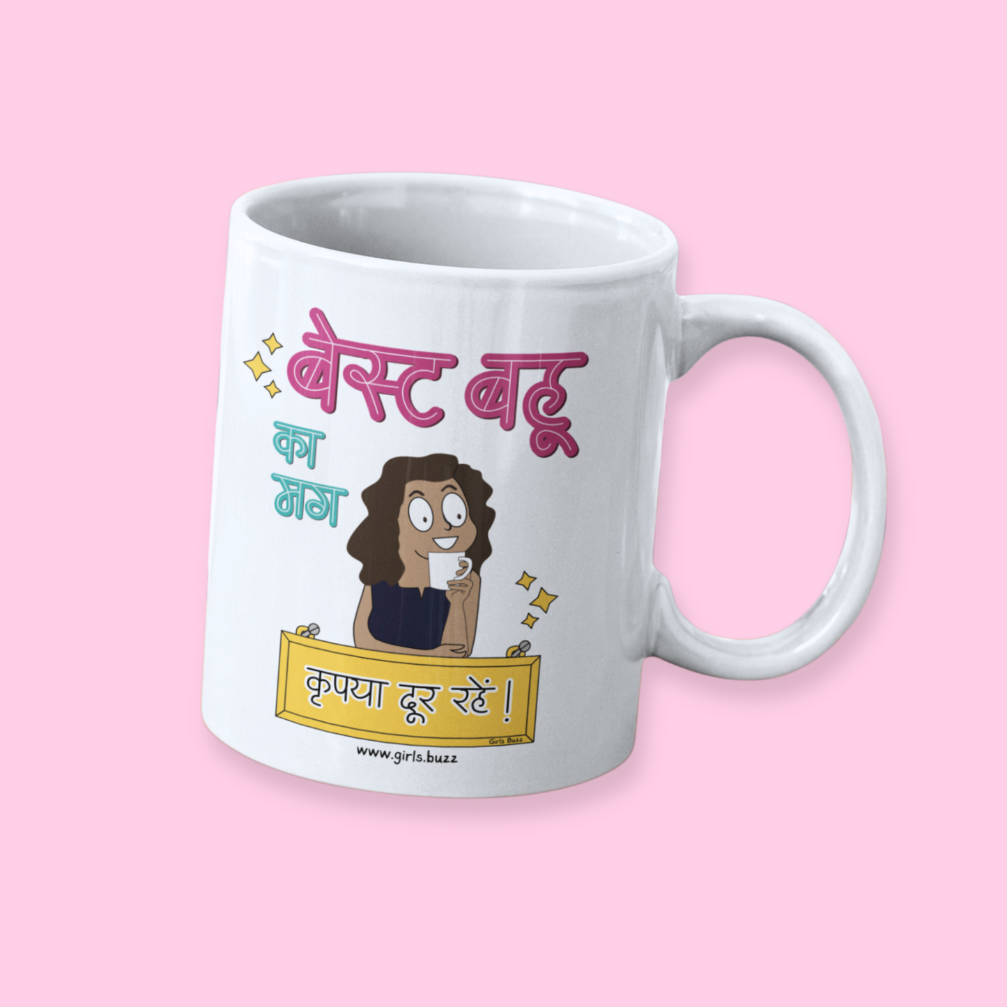 Best Bahu Mug