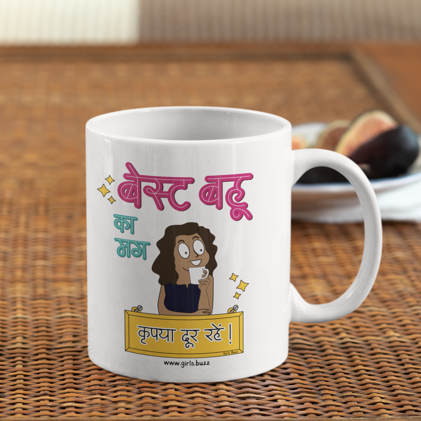 Best Bahu Mug