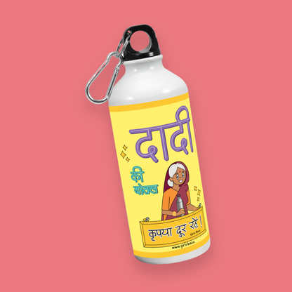 Dadi Ki Bottle