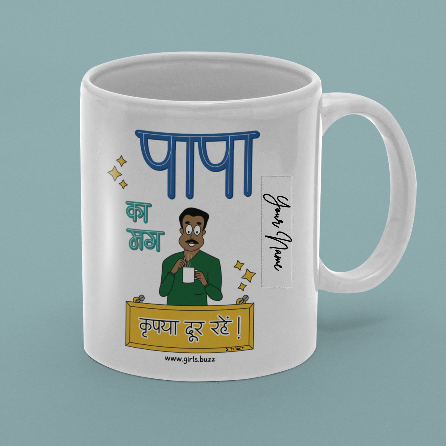 Personalized Papa Ka Mug