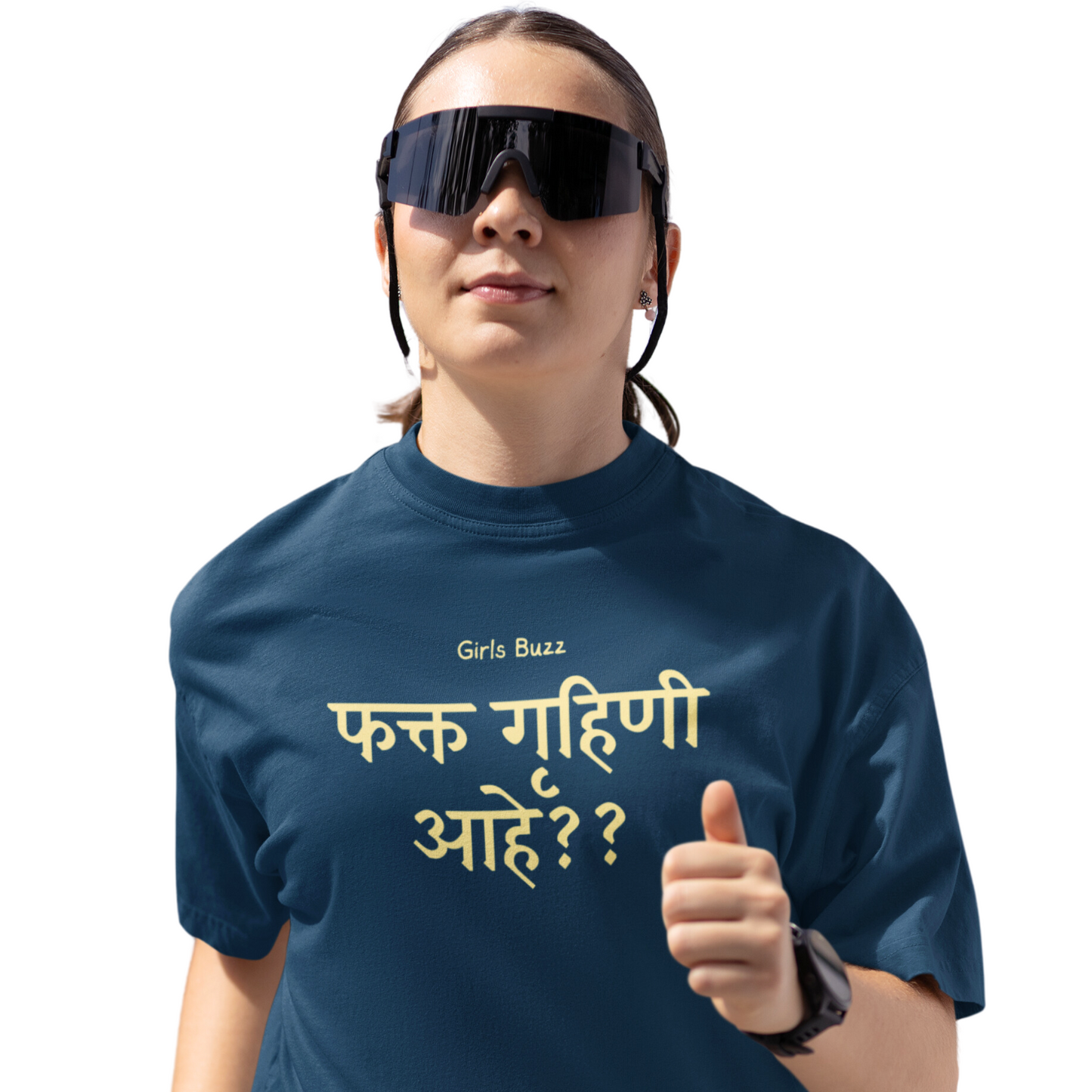 Bas Housewife Hai (marathi)