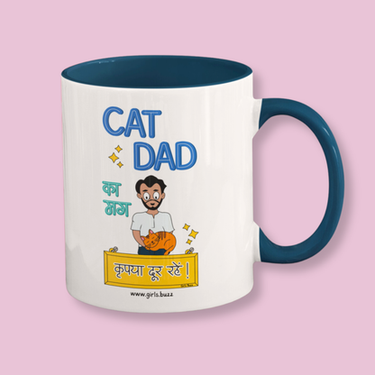 Cat Dad Mug