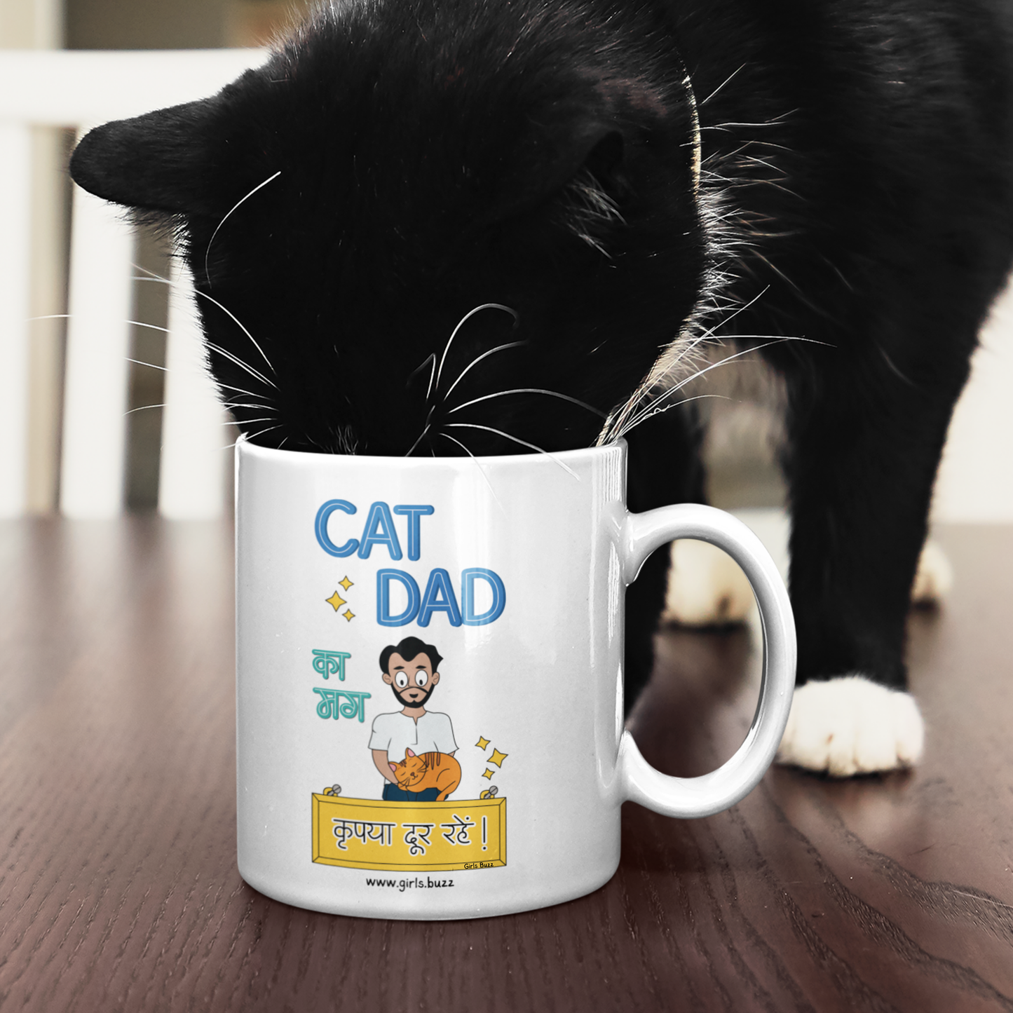 Cat Dad Mug