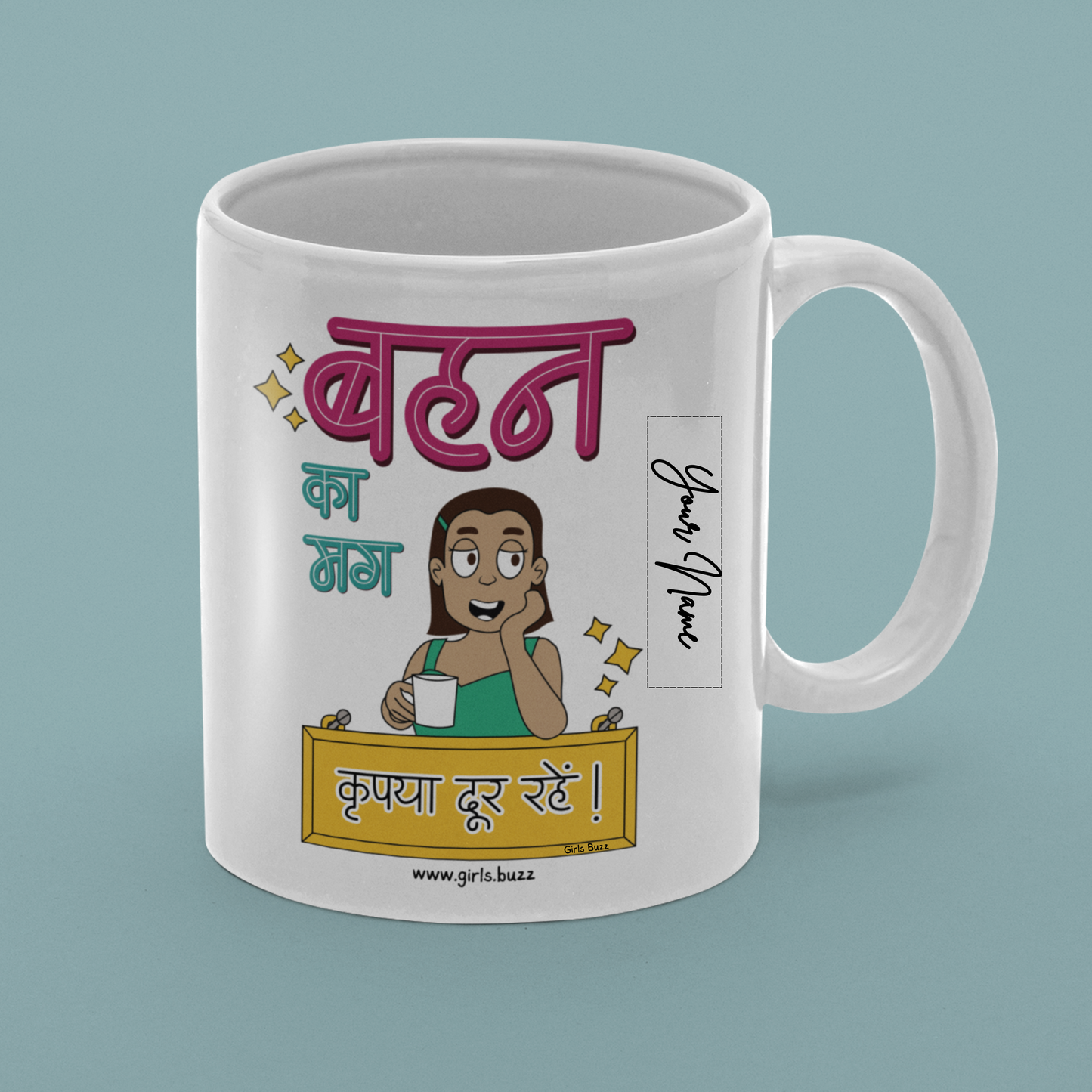 Personalized Behen Ka Mug