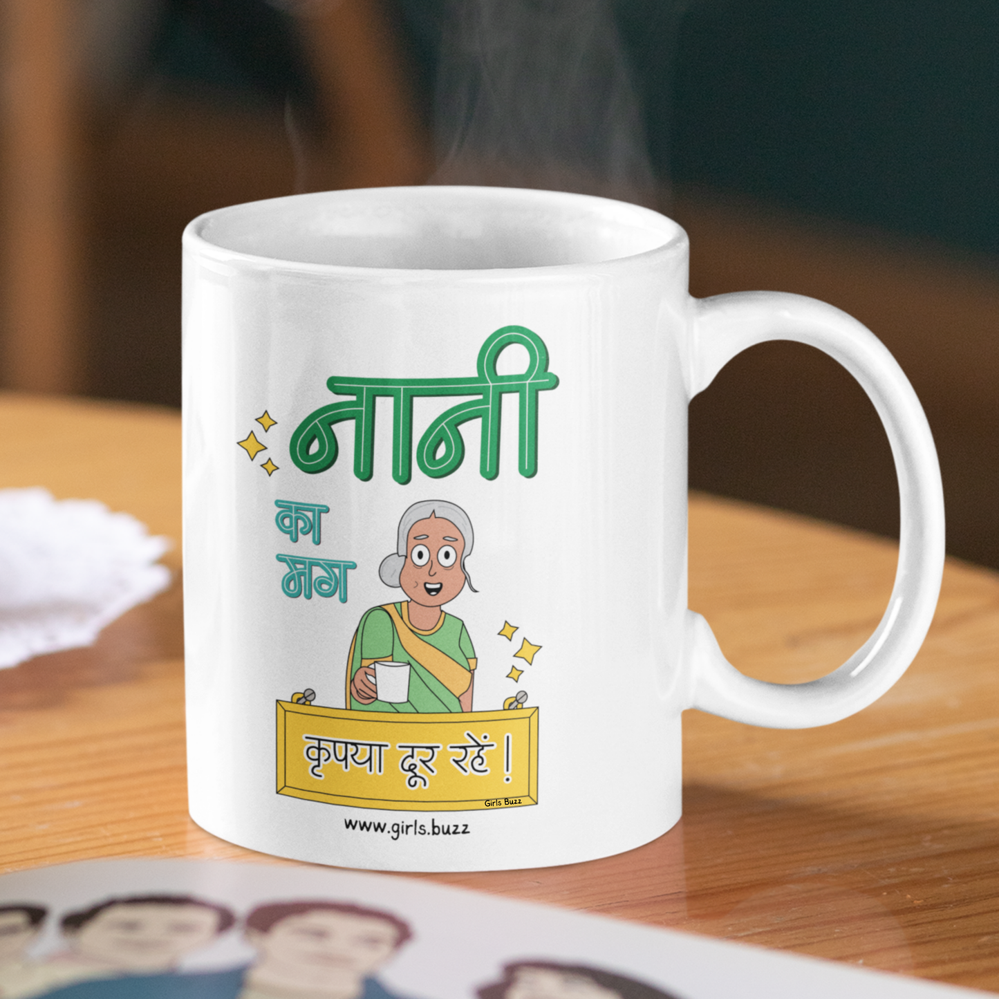 Buy any 4 family mugs