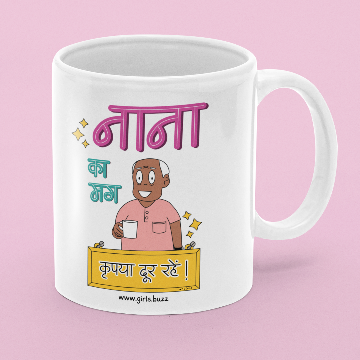 Nana Ka Mug