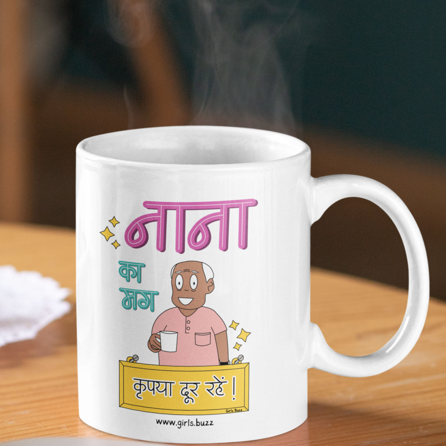 Buy any 4 family mugs