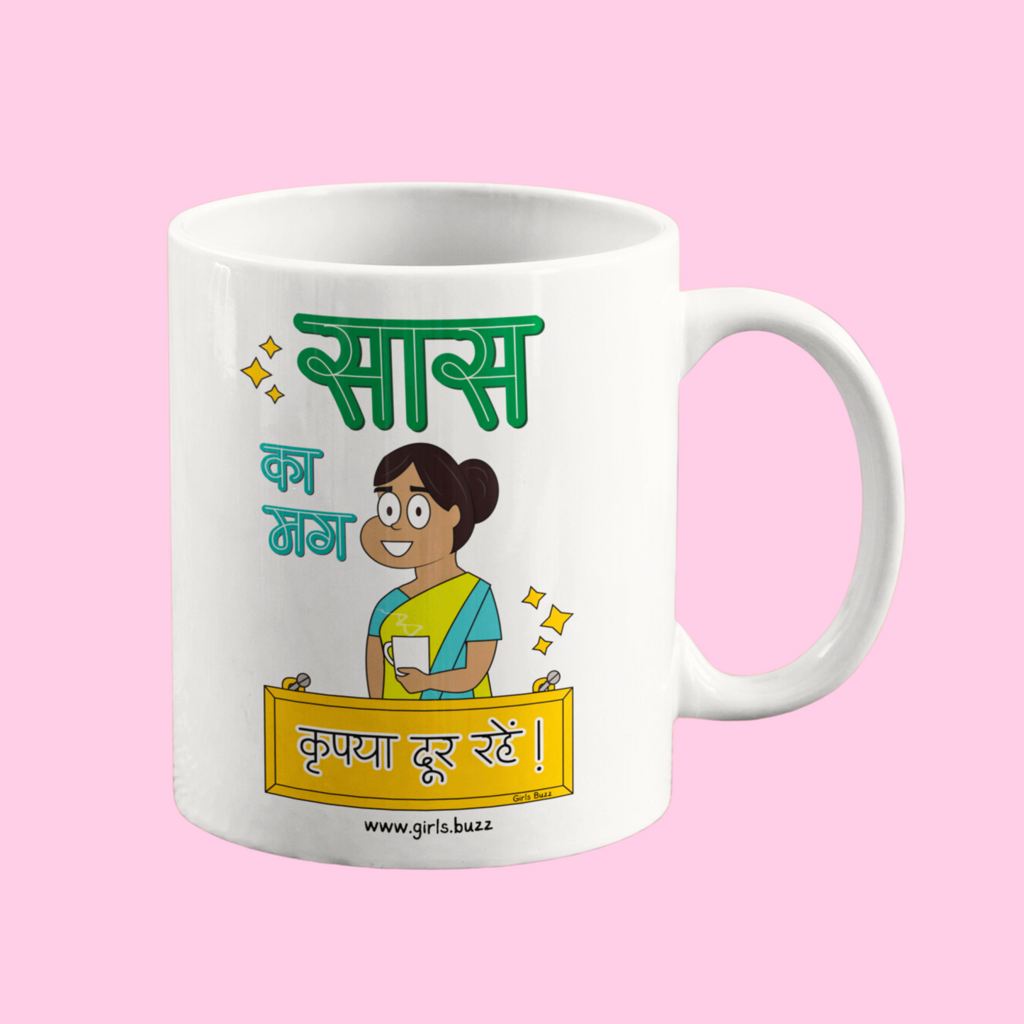 Saas Ka Mug